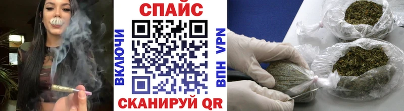 БУТИРАТ бутандиол  Унеча 