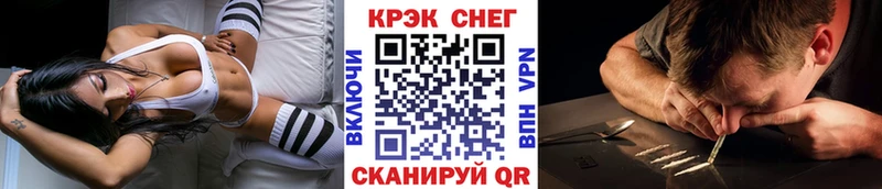 Кокаин Боливия  ОМГ ОМГ вход  Унеча 