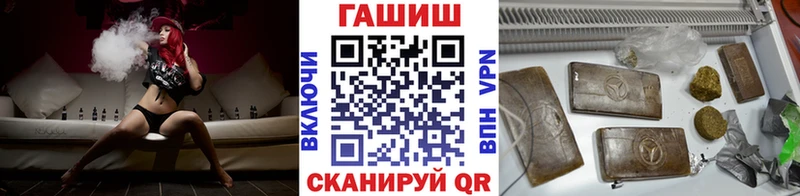 Гашиш индика сатива Унеча