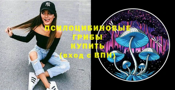 кокаин колумбия Армянск