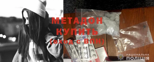 кокаин колумбия Армянск