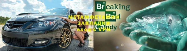 кокаин колумбия Армянск