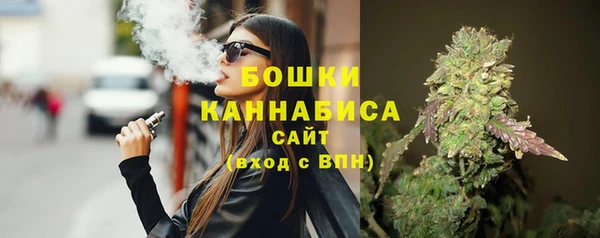 кристаллы Аркадак