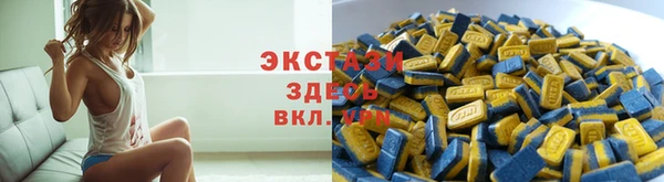 кокаин колумбия Армянск