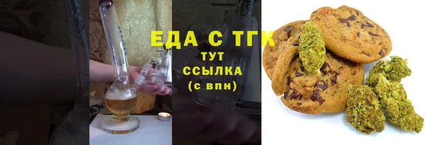 кокаин колумбия Армянск