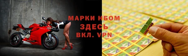 кристаллы Аркадак