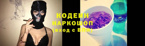 кокаин колумбия Армянск
