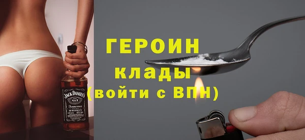 кокаин колумбия Армянск