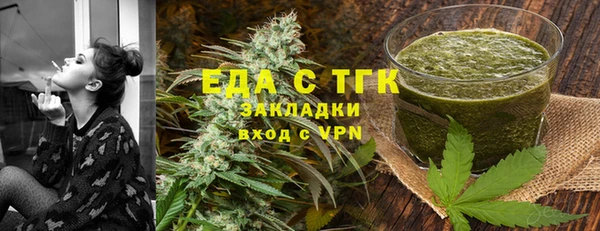 кокаин колумбия Армянск