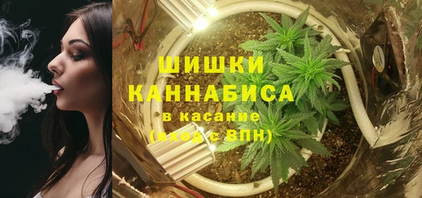 кристаллы Аркадак