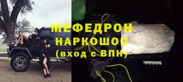 кокаин колумбия Армянск