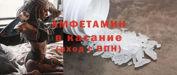 кокаин колумбия Армянск
