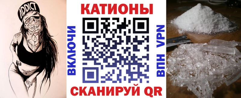 МЕФ  Унеча